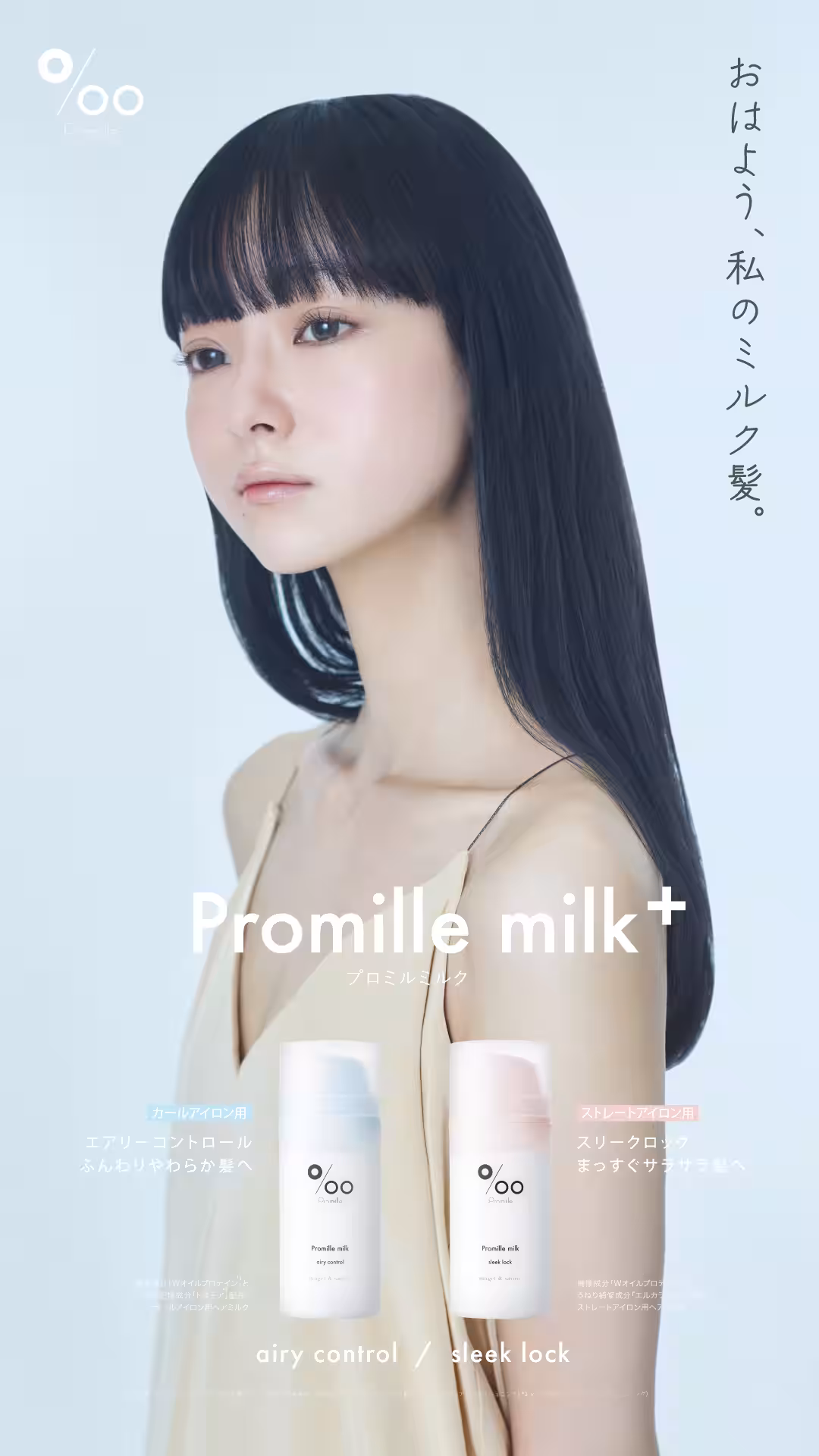 画像15
