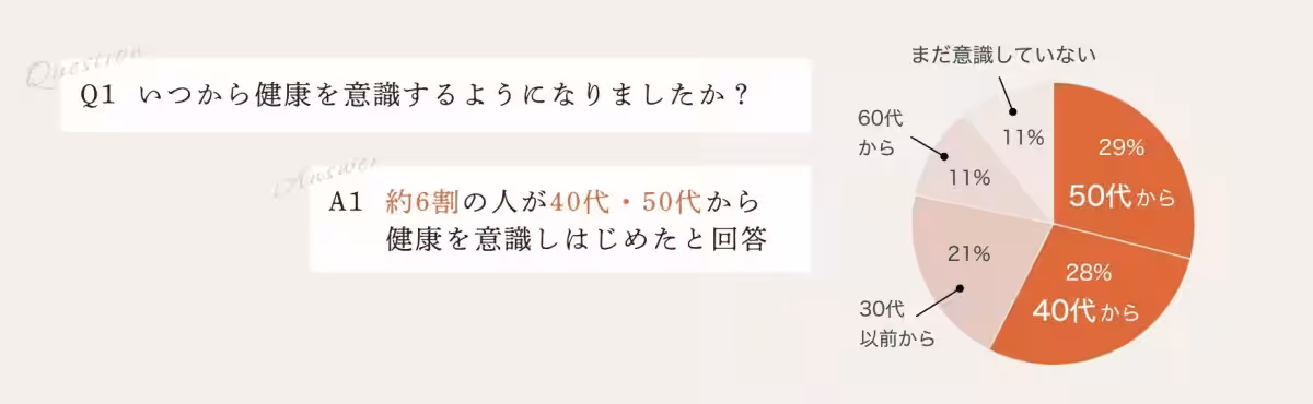 画像16