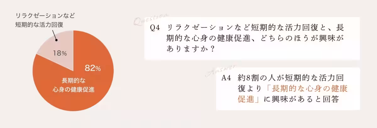 画像19
