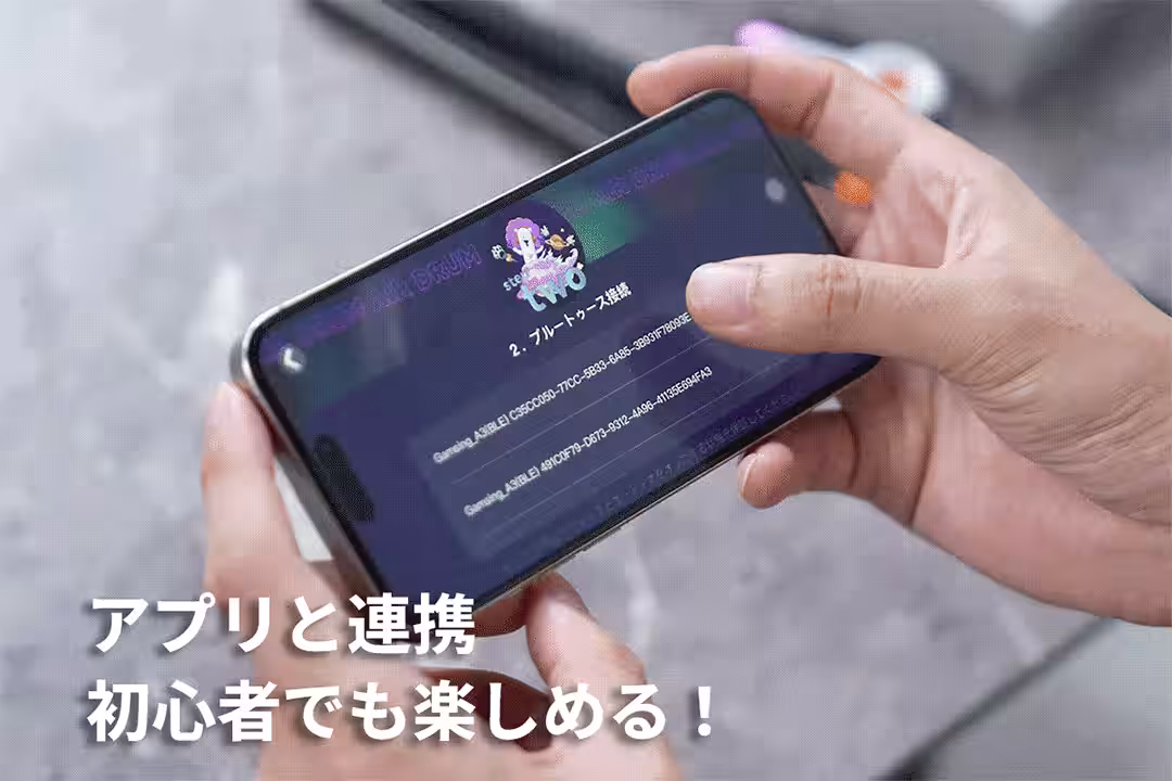 画像17