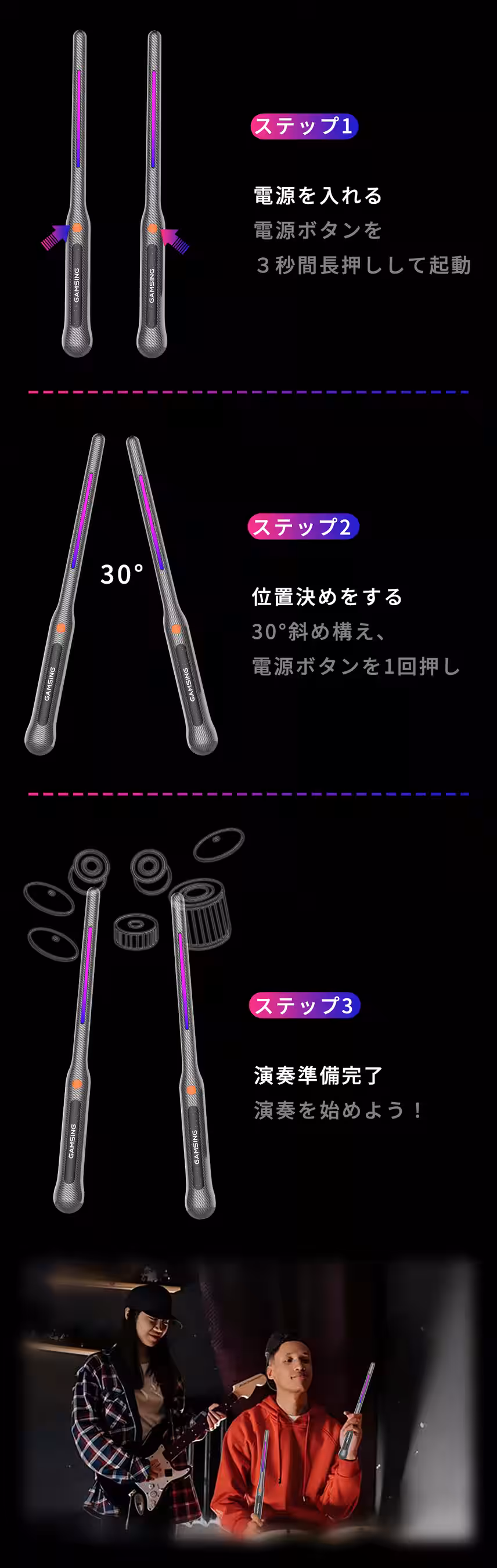 画像23