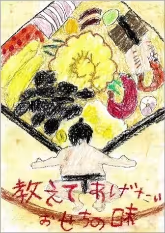画像10
