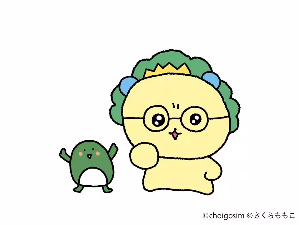 画像10