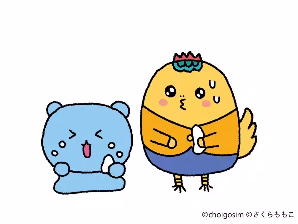 画像6