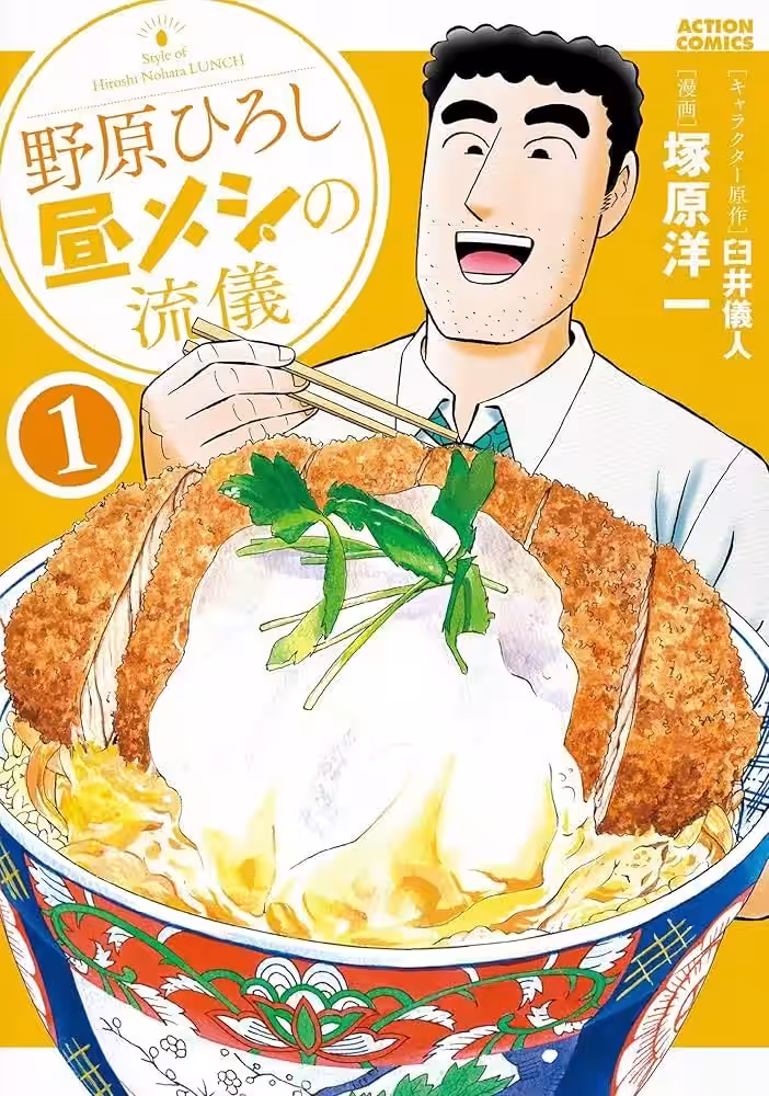 画像6
