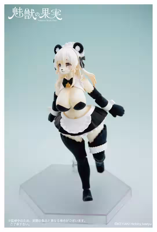 画像7