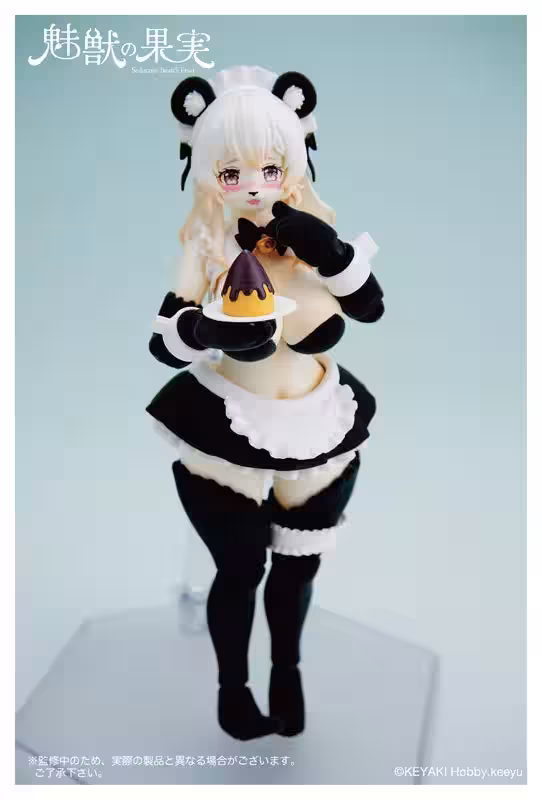 画像8