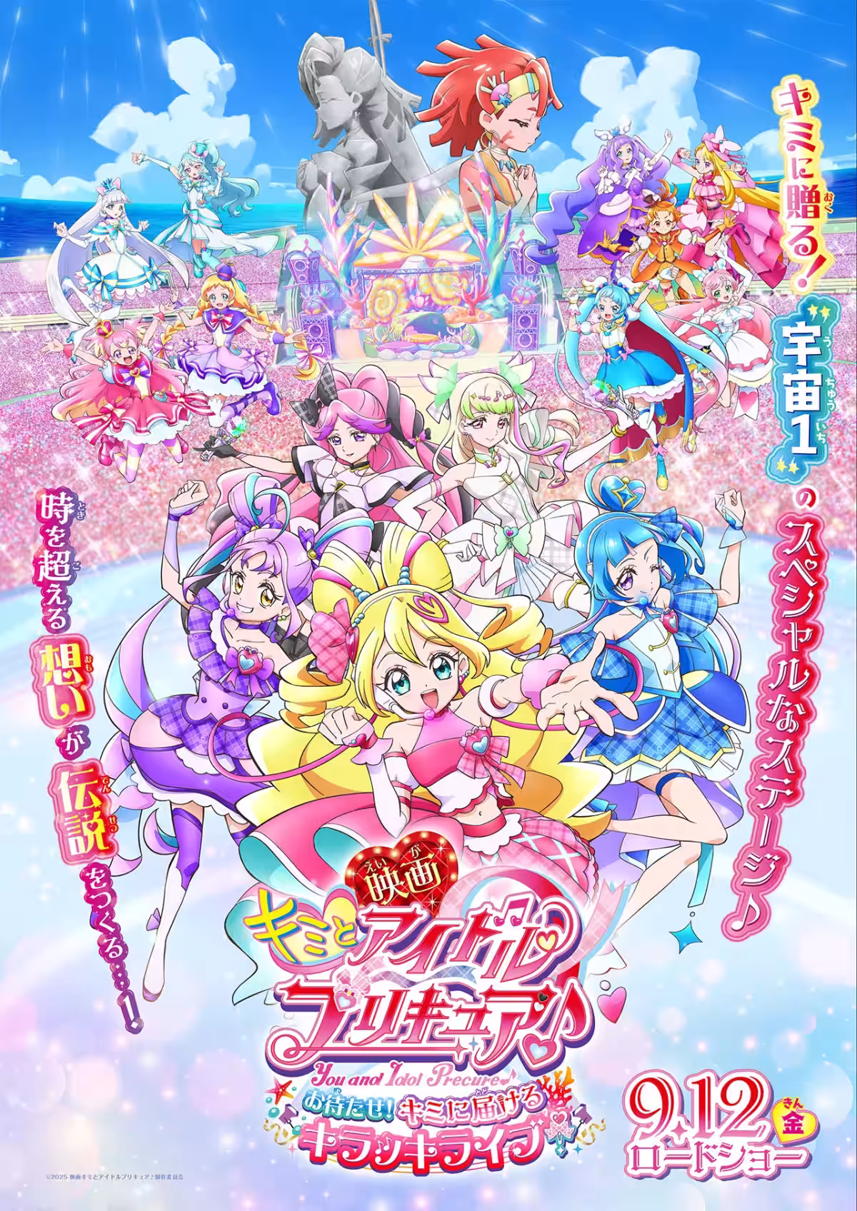 画像13