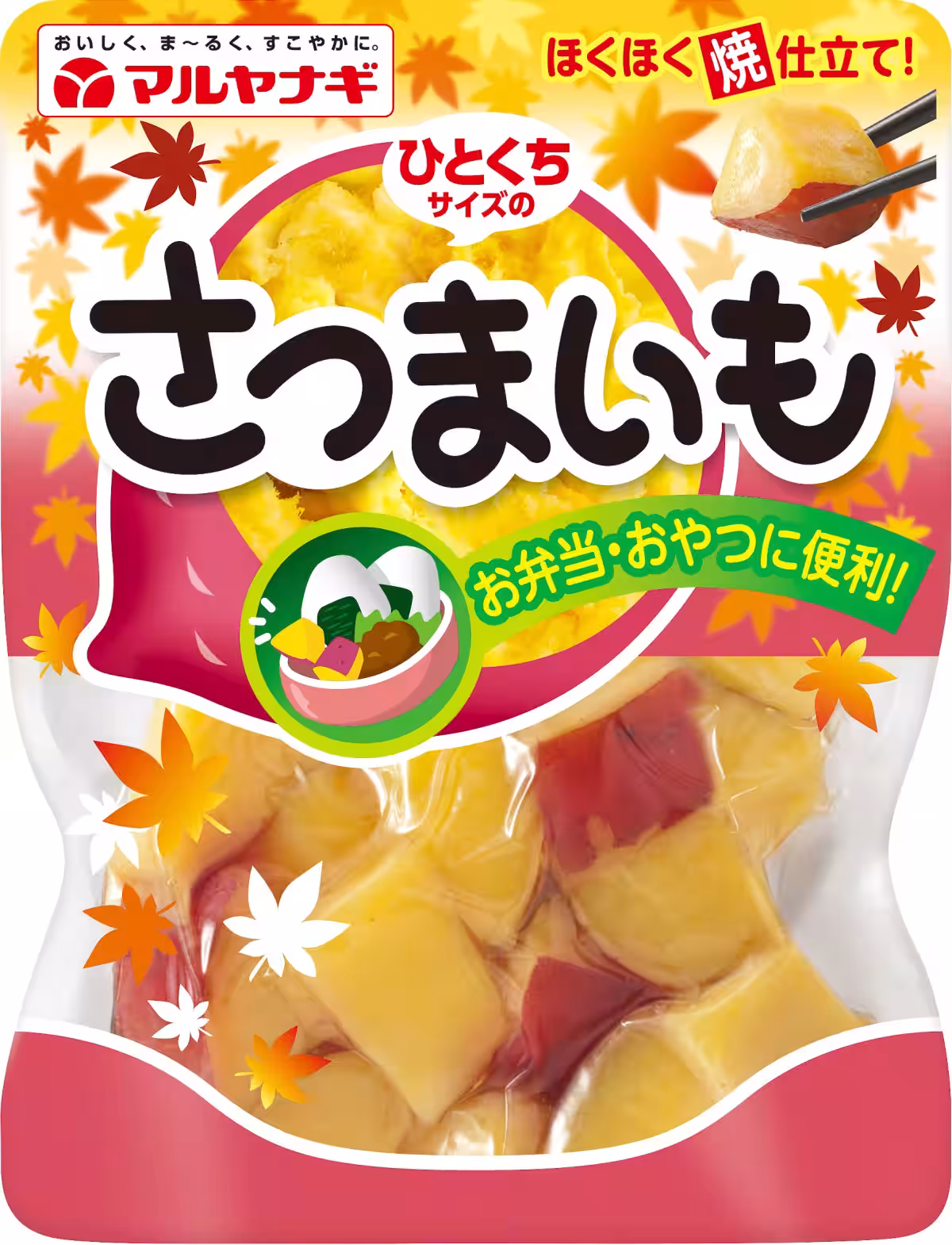 画像5