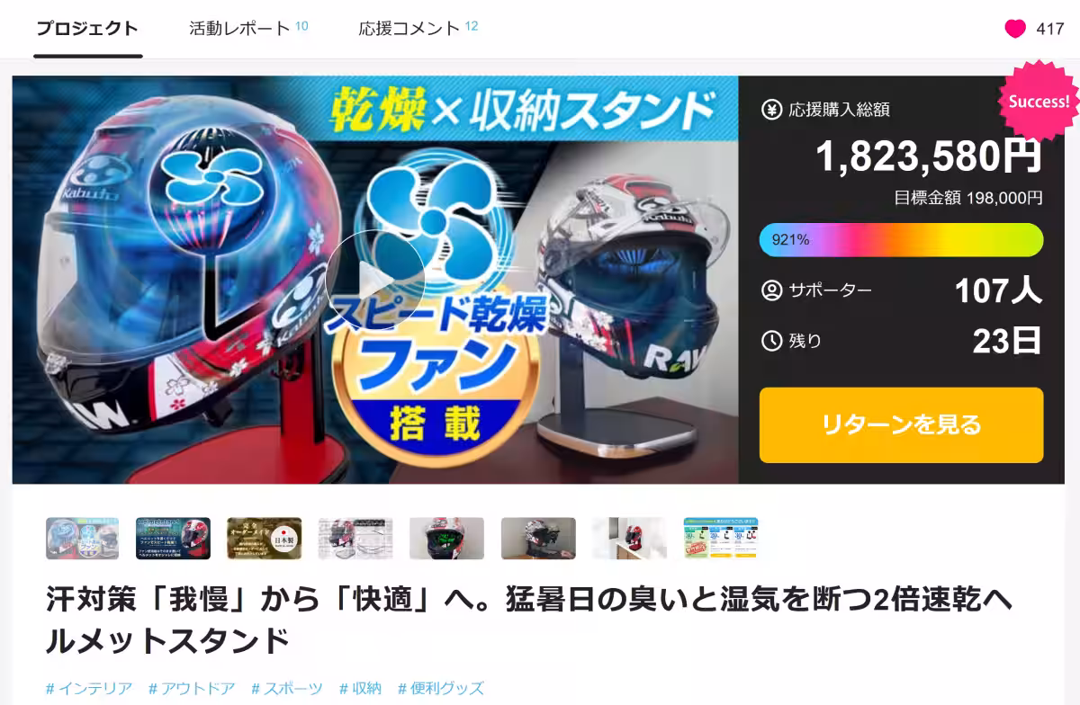 画像11