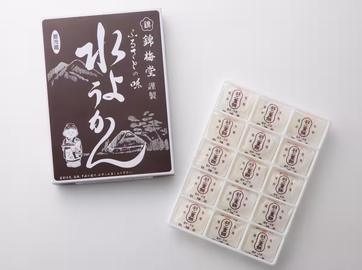 画像11