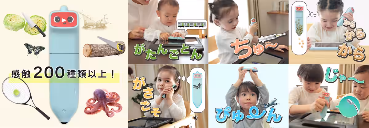 画像5