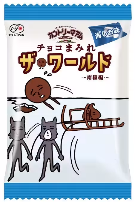 画像4