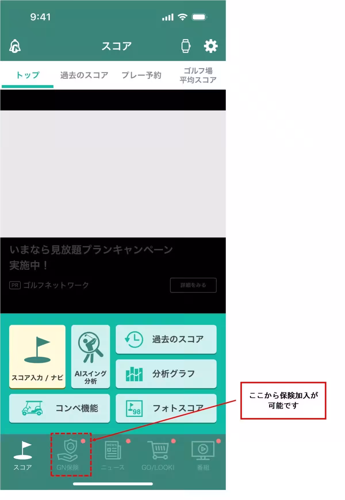 画像7