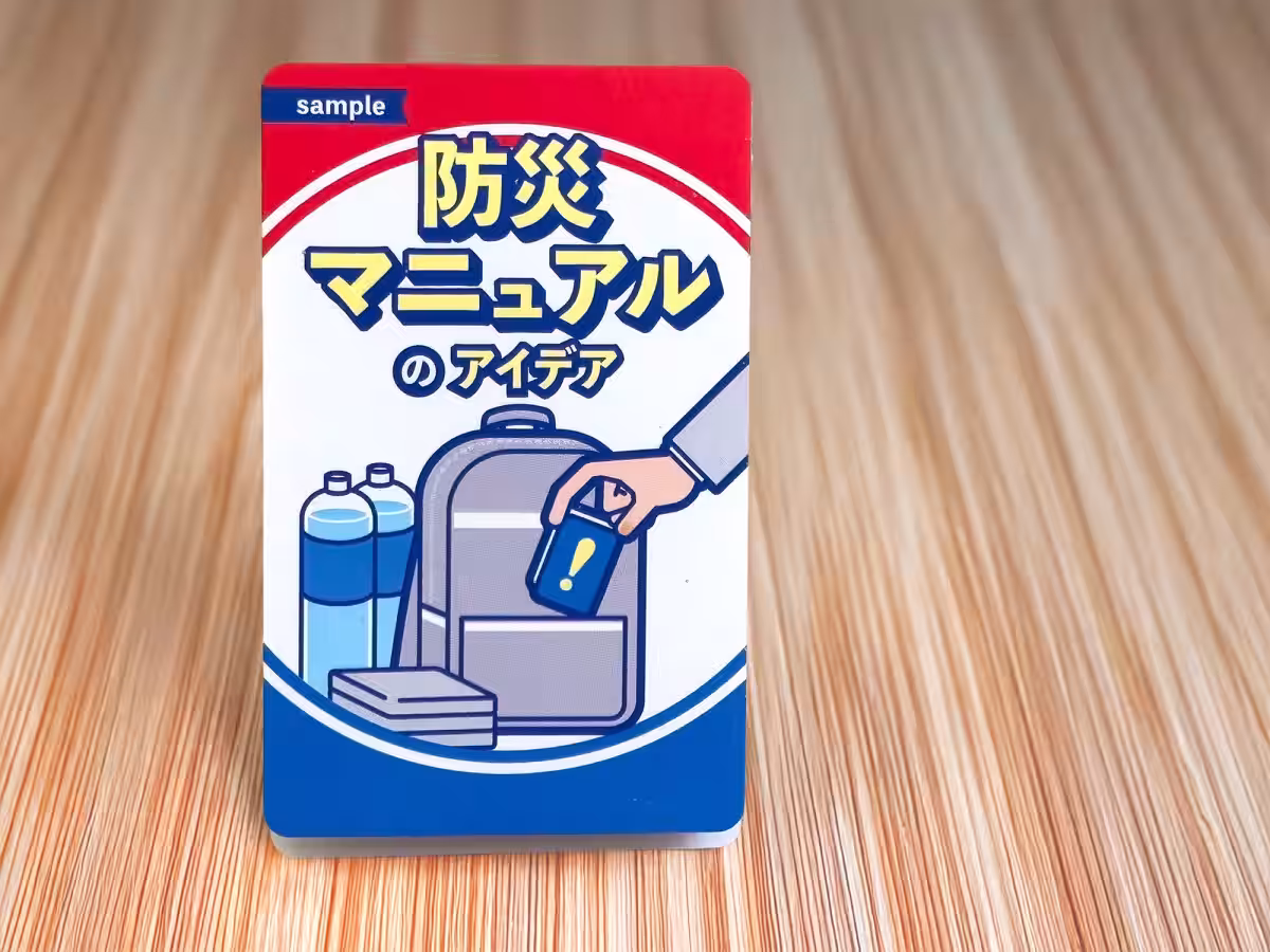 画像1