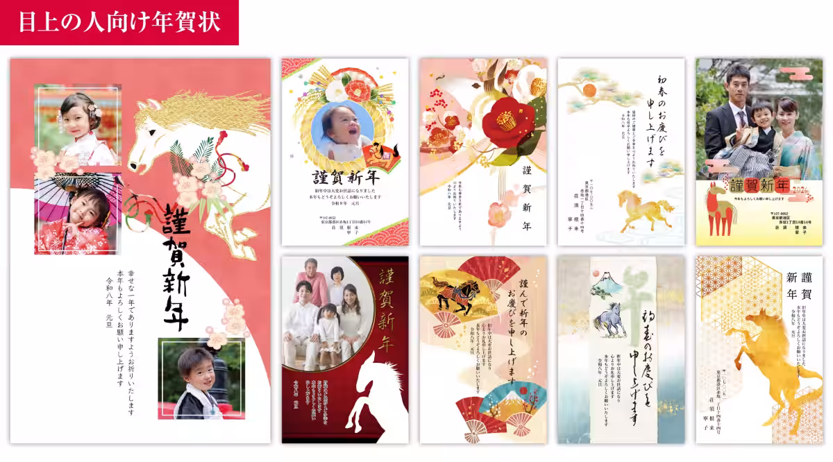 画像9