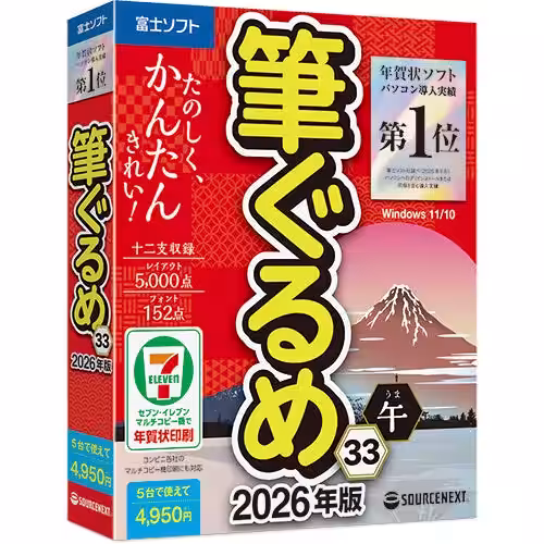 画像4