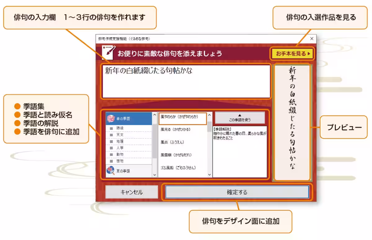 画像16