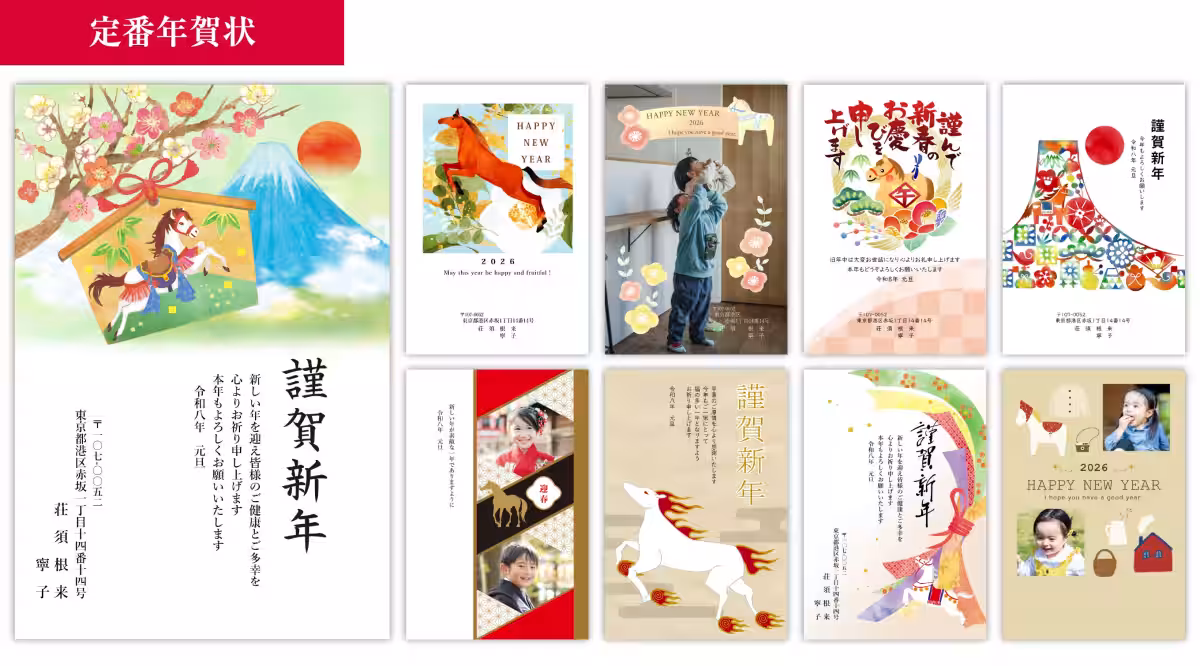 画像8