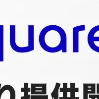 eSquare Live発表
