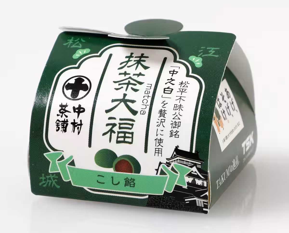 画像4
