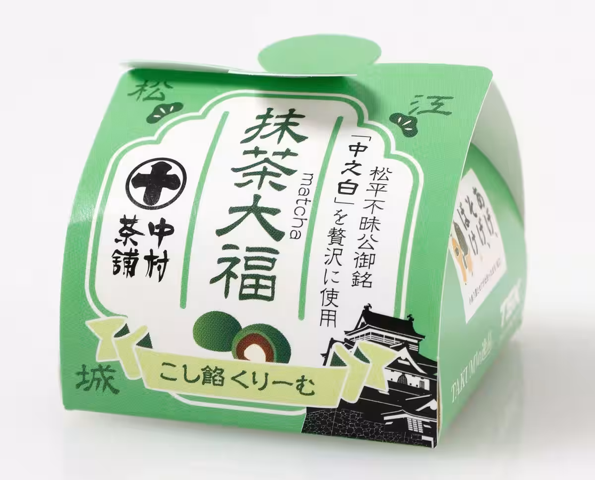 画像8