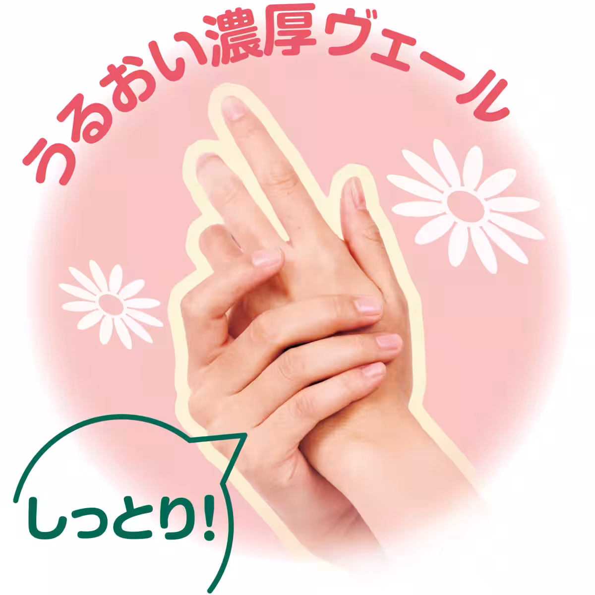 画像16