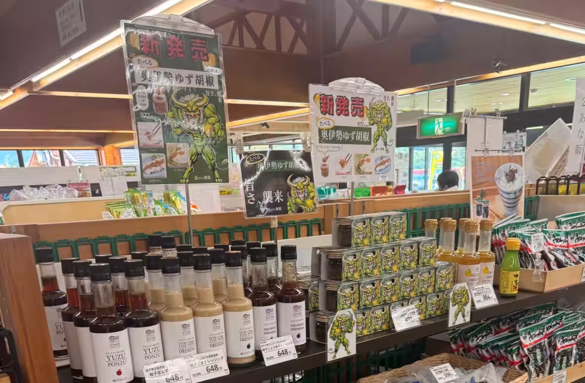 画像4