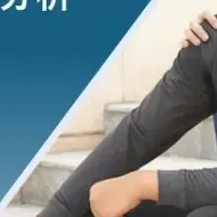 Z世代の消費行動分析