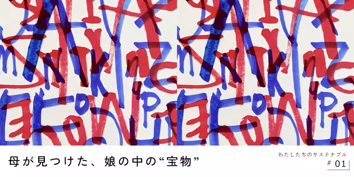 画像11