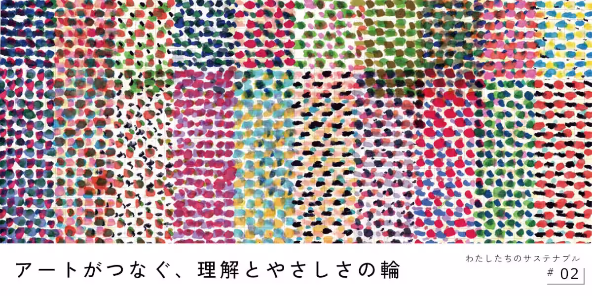画像12
