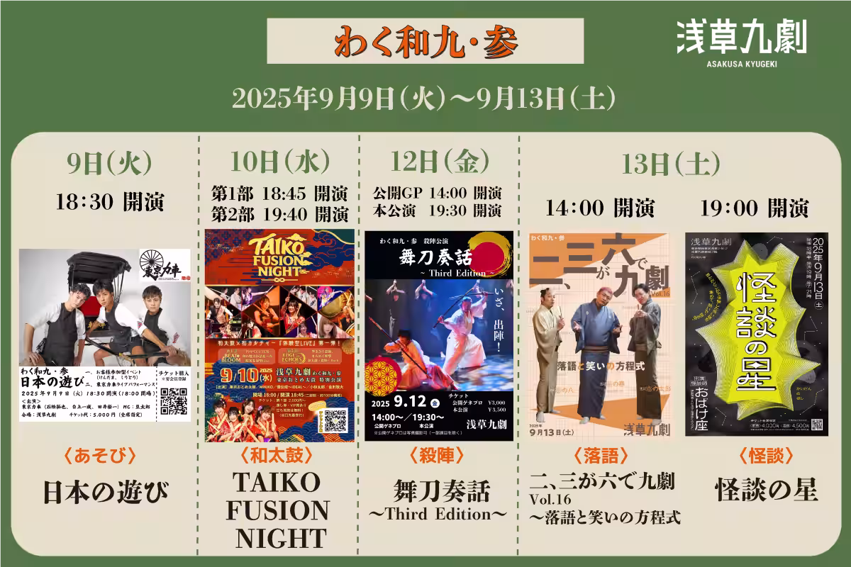 画像19