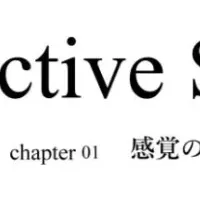 写真展「Collective Sense」