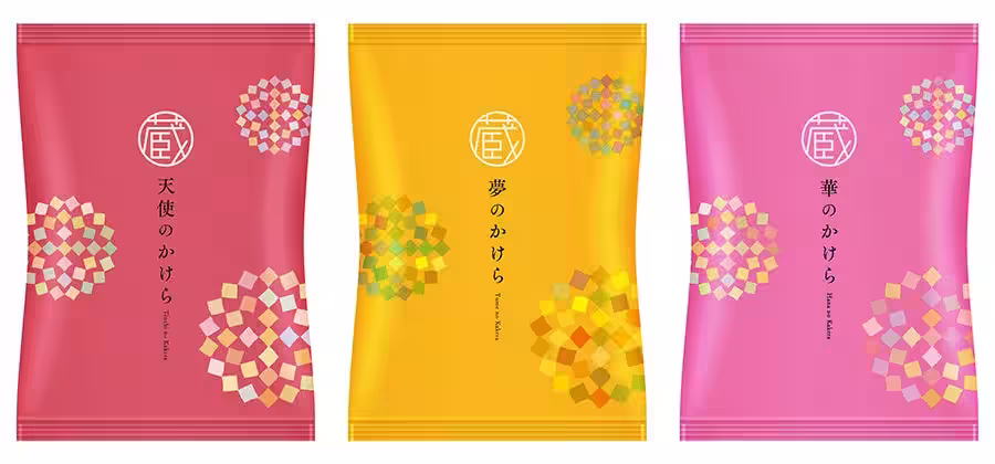 画像3