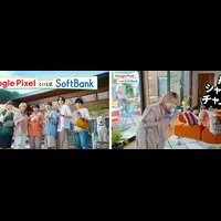 なにわ男子のサップ挑戦