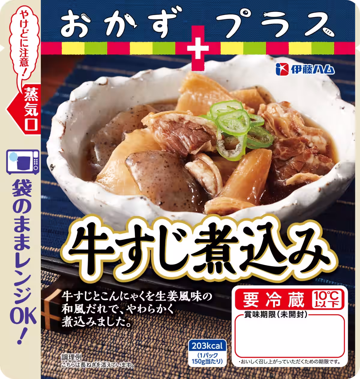 画像7