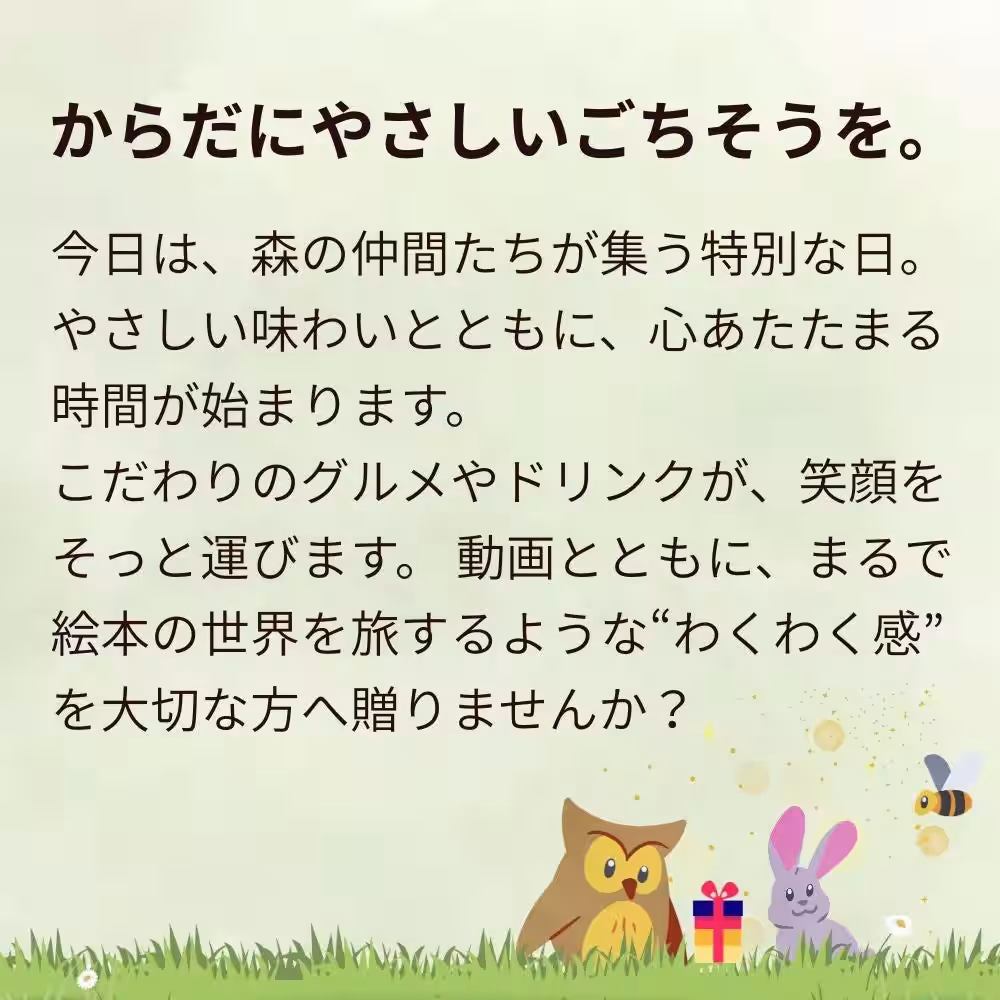 画像22