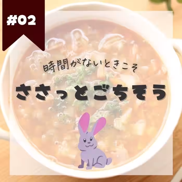 画像21