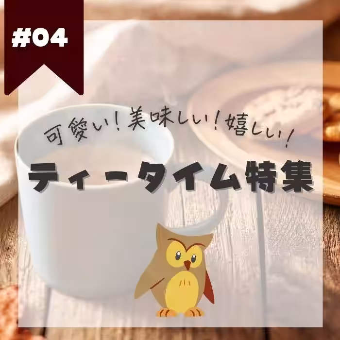 画像19