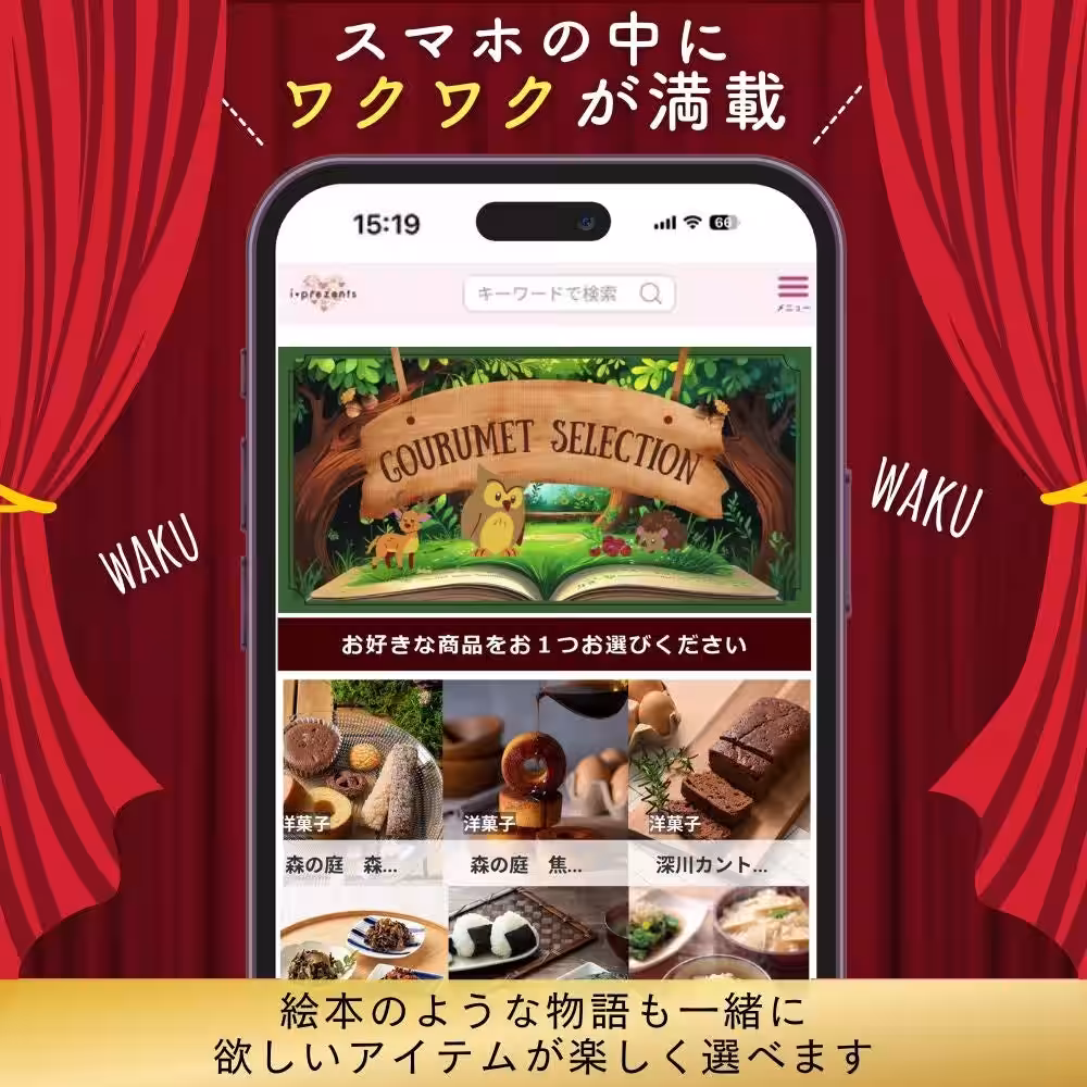 画像23