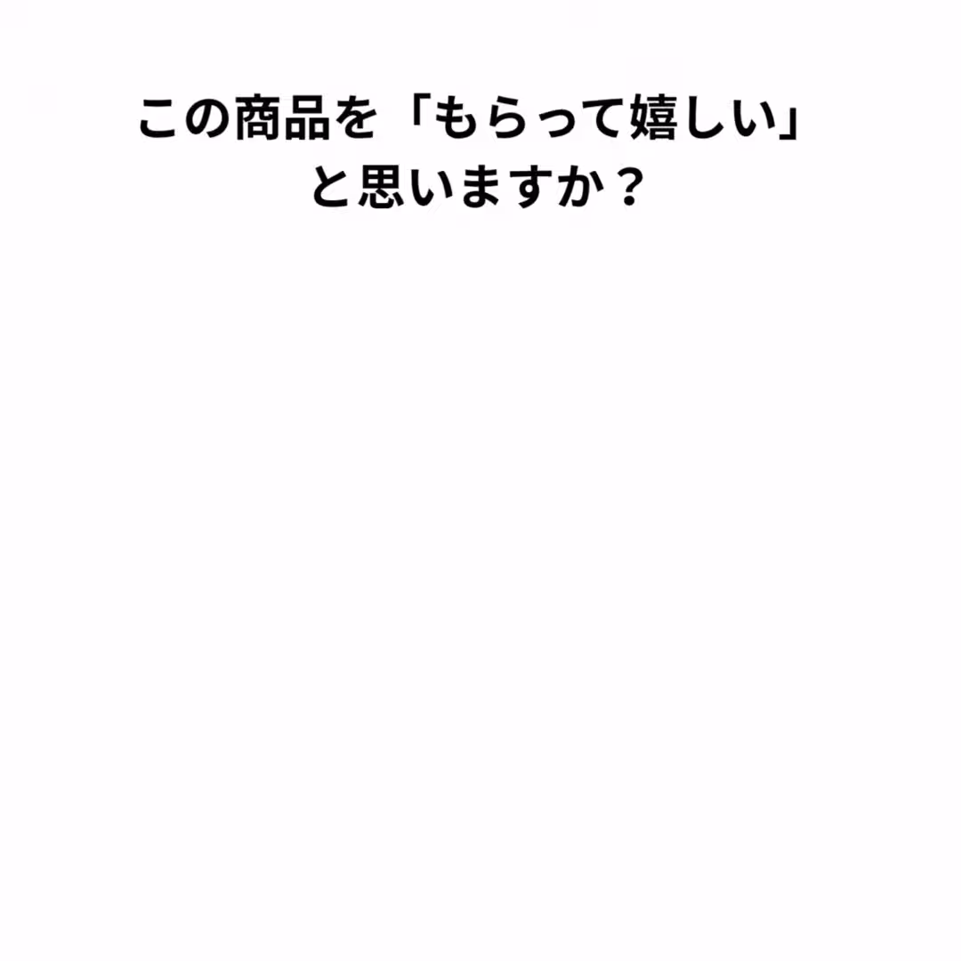 画像18