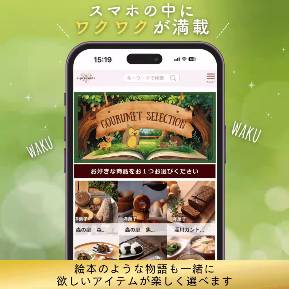 画像24