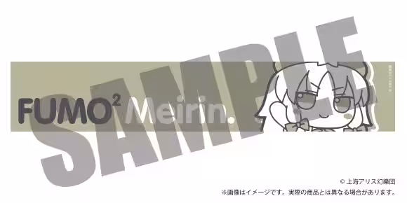 画像10