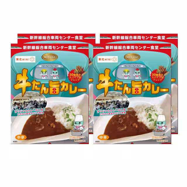 画像6