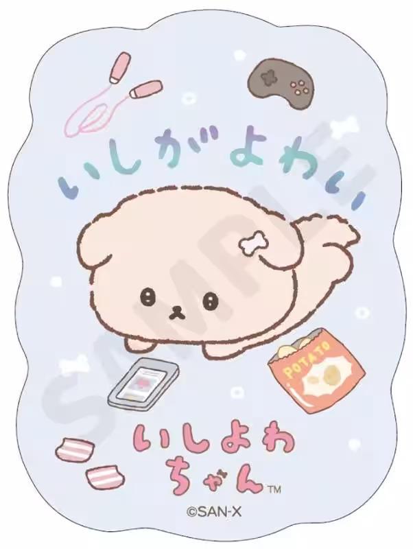 画像9