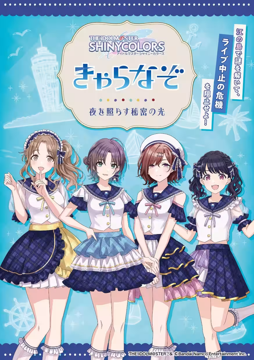 画像9