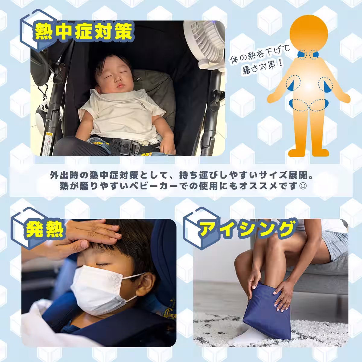 画像5