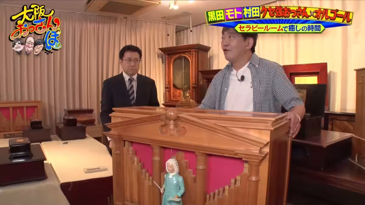 画像9