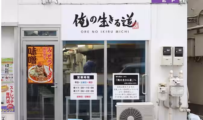 画像4