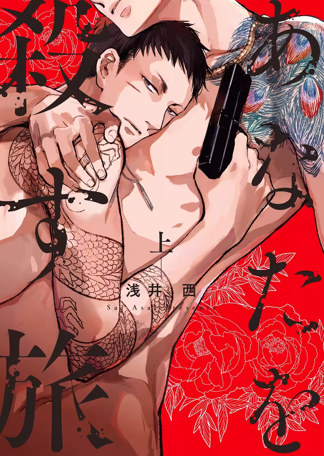 画像4